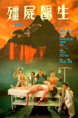欧美亚洲另类久久综合